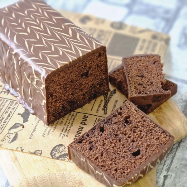 Cake à la pâte à tartiner